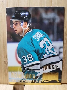 MICHAL SYKORA🏆94-95 Fleer Ultra Series II #369 NHL Hockey Card🏆 FREE POST - Picture 1 of 2