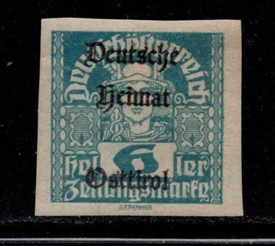 Austria 1921 Osttirol local overprint Michel catalogue unlisted used MH - Image 1 of 2