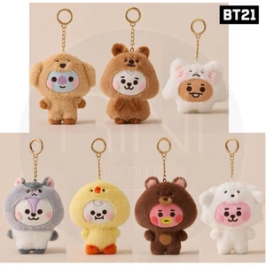 BTS BT21 Official Authentic Goods BABY PLUSH KEYRING FLUFFY + Tracking Number - Bild 1 von 18