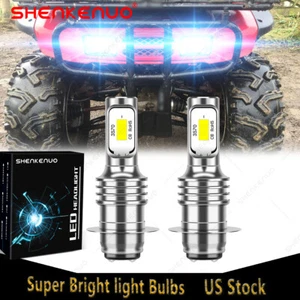2 8000K SUPER LED Headlight For Honda ATV 1994 TRX300 A FOURTRAX 300 12V Bulbs - Bild 1 von 16