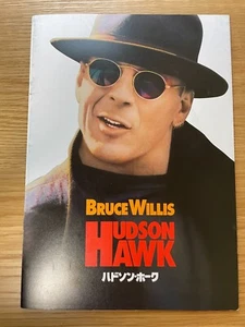 Hudson Hawk | Bruce Willis Danny Aiello | Japanese movie pamphlet brochure - Picture 1 of 5