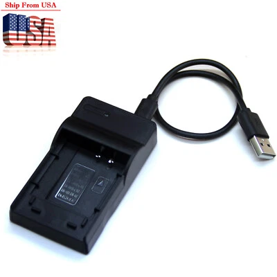 Battery Charger For SLB-0737 Samsung Digimax i5 i6 i50 MP3 i70 NV3 NV5 NV7 Camer - Image 1 of 4