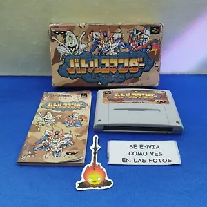JUEGO SUPER FAMICOM BATTLE COMMANDER HACHIBUSU SHURA NO HEIHOU - Bild 1 von 11