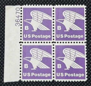 US Briefmarke Scott #1818, 18c, B Rate Eagle - lila, Plattenblock, OG, POSTFRISCH - Bild 1 von 2