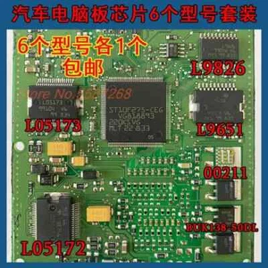 For LitTLETortoise Computer Board Chip L05172 L05173 L9651 L9826 BUK138-50DL 002 - Picture 1 of 1