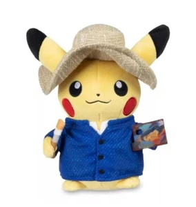 Pokemon Center X Van High Museum Pikachu Plüsch 7 3/4 Zoll - Bild 1 von 5
