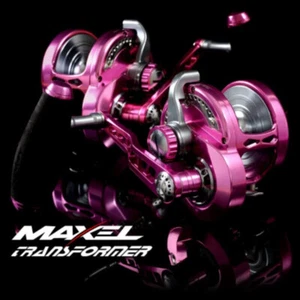 Carrete de pesca convencional Maxel Transformer Series relación de potencia superior - Imagen 1 de 33