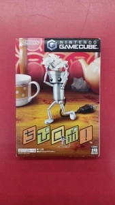 Nintendo Chibi Robo - Picture 1 of 8