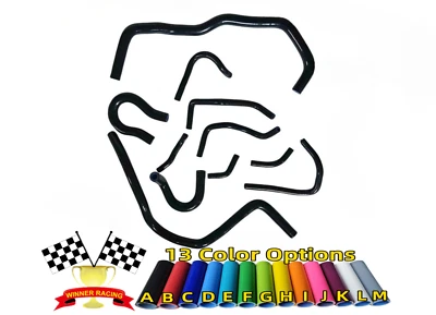 Подходит для Honda Prelude BB1 2.2 H22A; BB3 2.0 92-96 силиконовые шланги нагревателя ЧЕРНЫЕ - Изображение 1 из 4