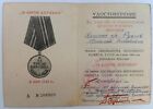 Document for the medal for the capture of Berlin USSR Russia d5927