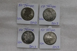 KASACHSTAN - 50 TENGE - 4 GEDENKMÜNZEN B49 #N777 - Bild 1 von 3