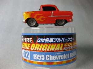 Chevrolet Bel Air 1955 coche trasero Chevy GM KIRIN FIRE colección Japón nuevo en caja - Imagen 1 de 5