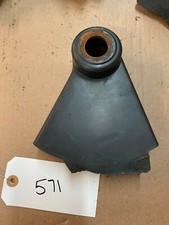 Craftsman 917.377390 Lawn Mower - Debris Shield 134612(#571)