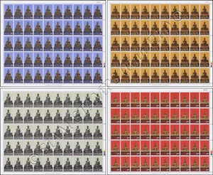 Buddha Figures (I) -SHEET BO(II)- (MNH) - Picture 1 of 5