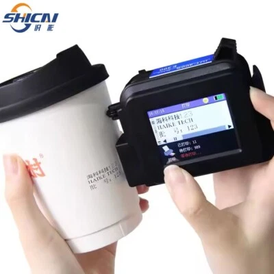 Mini QR code Date Packaging Bag Bottle Cap Inkjet Printer Smart Inkjet Printer - Image 1 of 4