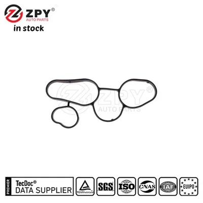 BEYU For Audi TT Quattro A3 2.0L 2006-2008 06D117070 Oil Cooler Gasket - Image 1 of 4