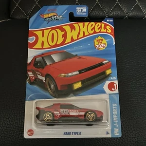 Halo Type D Red Hotwheels - Picture 1 of 2