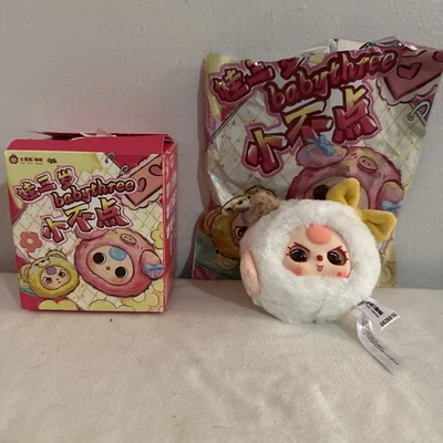 Bebé Tres - Serie Cabeza de Animal Pequeño - Lindo Colgante de Felpa - OJOS RAROS Foto 1 de 2