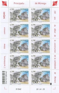 Monaco 2025 SEPAC 2025 - THE CATHEDRAL OF MONACO  Full sheet MNH - Picture 1 of 1