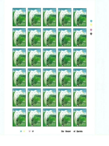 Maldives 1992-94 - Scott 1624-36 Bird Definitives IMPERF - Sheet # 2 of 13 MNH Cover