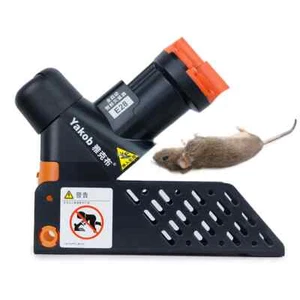 Kit Ratón Rata Trampa Buena Naturaleza Automático Humano Humano CO2 No Tóxico Atrapa Ratones - Imagen 1 de 12