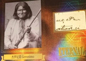Geronimo Relic Memorabilia /99 Eternal Cuts Geronimo Memorabilia - Bild 1 von 6