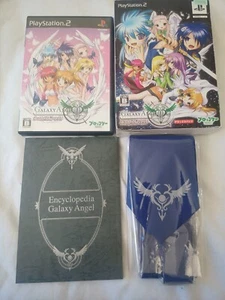 Galaxy Angel II Time of Eternal Recurrence Box Set PlayStation 2 PS2 venditore USA - Foto 1 di 15