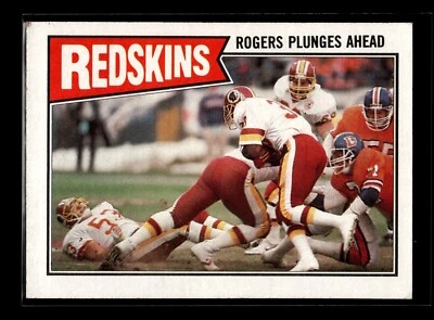 1987 Topps #63 Redskins TL (EX)(FTB) - Image 1 of 2