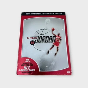 Ultimate Jordan 20th Anniversary Collectors Edition NBA BAsketball Region 1 - Picture 1 of 8