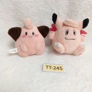 Cleffa Clefairy Pokemon Bandai Freunde Plüschtier 3 Zoll Set 2 Stofftier Puppe Japan - Bild 1 von 5