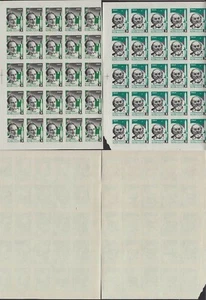 Russia USSR 1964 SC 2883-2889 MNH imperf Full Sheet of 25. f4107a - Picture 1 of 4