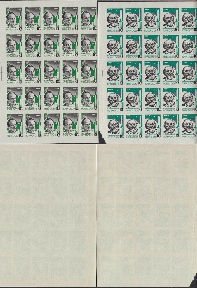 Russia USSR 1964 SC 2883-2889 MNH imperf Full Sheet of 25. f4107a - Image 1 of 4