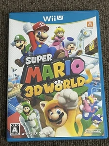 Super Mario 3D World (Nintendo Wii U, 2013), Japanimport - Bild 1 von 4