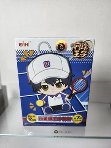 Eaki The Prince of Tennis II Sealed Blind Box - Picture 1 of 6