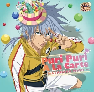 The Prince of Tennis Masaharu Nioh-Puri Puri A La Carte-JAPAN ALBUM CD - Picture 1 of 1