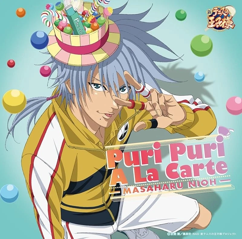 The Prince of Tennis Masaharu Nioh-Puri Puri A La Carte-JAPAN ALBUM CD - Image 1 of 1