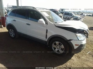 Air Flow Meter 2.5L Fits 12-20 ACADIA 23349433 - Picture 1 of 10