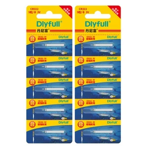 10 x CR322 Night Fishing Float Battery 3*22mm Lithium Battery Luminous - Picture 1 of 3