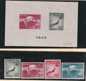(japan)1949 upu Sc 474/7 MH,475a s/s MNG v2408 - Picture 1 of 3