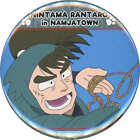 Choji Nakazai 56Mm Can Badge Rantaro Nintama In Nanja Town Get The Phantom Gyo