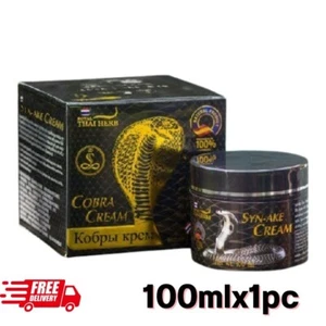 Royal Thai Herb Cobra Syn-Ake Cream 3.5 oz. Relieve wrinkles Anti-Aging - Picture 1 of 3