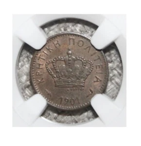 S-1 - Greece - Crete 1 Lepton 1901A NGC MS-64 BN Brilliant Unc. Coin - George - Picture 1 of 7