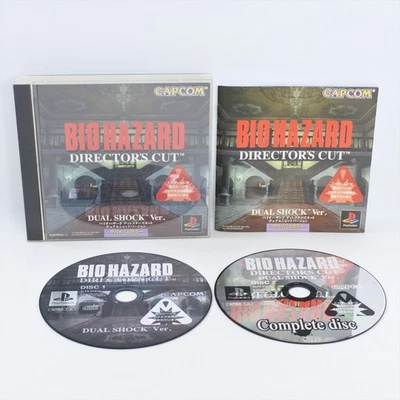 BIOHAZARD Directors Cut Dual Shock Ver Resident Evil PS1 Playstation JP 3100 p1 - Image 1 of 4