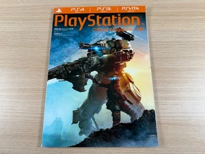 OPSM Official PlayStation Magazine #125 August 2016: Titanfall 2 LE Cover - Bild 1 von 3