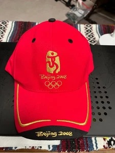 Offiziell lizenzierte Mütze Olympische Spiele 2008 Peking ~ neu, nie getragen mit Etikett - Bild 1 von 3