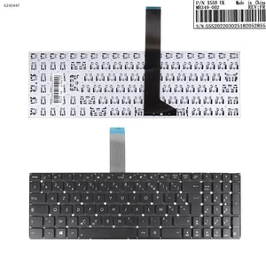 FR Laptop Keyboard for ASUS X550E X550EA X552L X552LD X552MD X552WA X552WE Black - Picture 1 of 5