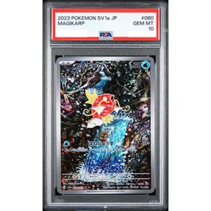 PSA 10 Magikarp 080/073 AR sv1a Holo Triplet Beat 2023 Carta Pokemon Giappone #623 - Foto 1 di 5