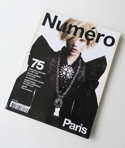 Numero Magazine # 75 August 2006 Paris FREJA BEHA ERICHSEN - Foto 1 di 19
