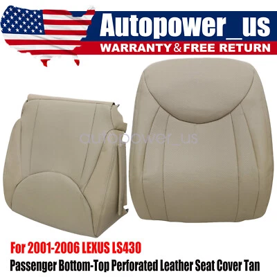 For 2001 To 2006 Lexus LS430 Passenger Bottom & Top Perforated Leather Cover Tan - Изображение 1 из 4