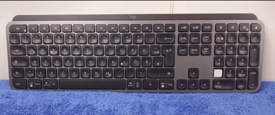 Tasten Füße original Logitech Funk Tastatur YR0073 deutsch MX Keys kabellos MAC - Bild 1 von 4